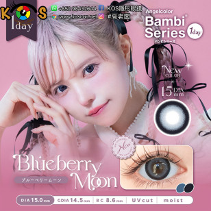 Angelcolor Bambi Series 1day Blueberry Moon エンジェルカラーバンビワンデー ブルーベリームーン